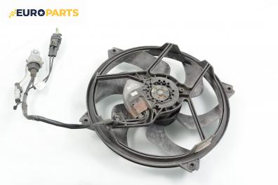 Перка охлаждане за Peugeot 407 Sedan (02.2004 - 12.2011) 2.0 HDi 135, 136 к.с.