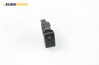 Бутон DSC за Mazda 6 Station Wagon I (08.2002 - 12.2007)