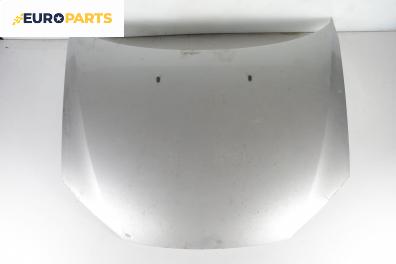 Преден капак за Ford Mondeo III Estate (10.2000 - 03.2007), 4+1 вр., комби, позиция: предна