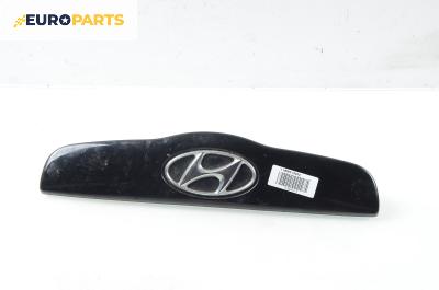 Лайсна заден капак за Hyundai Getz Hatchback (08.2002 - ...), хечбек, позиция: задна