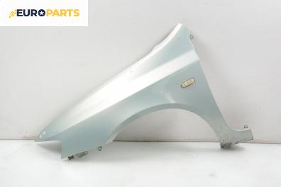 Калник за Fiat Stilo Hatchback (10.2001 - 11.2010), 4+1 вр., хечбек, позиция: предна, лява