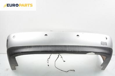 Задна броня за Nissan Primera Sedan II (06.1996 - 12.2001), седан