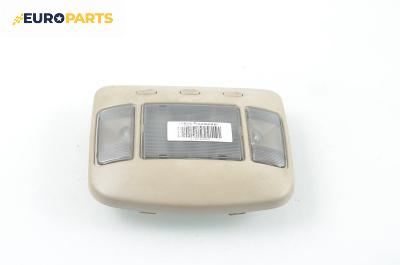 Плафон за Land Rover Freelander SUV I (02.1998 - 10.2006)