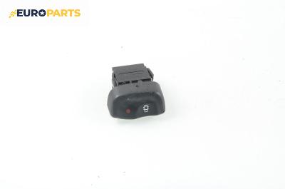 Бутон централно заключване за Renault Megane Scenic (10.1996 - 12.2001)