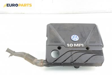 Декоративен капак двигател за Volkswagen Polo Hatchback III (10.1999 - 10.2001)
