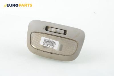 Плафон за Toyota Yaris Verso (08.1999 - 09.2005)