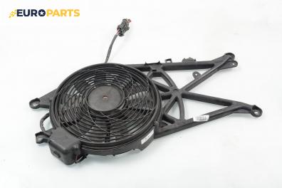 Перка охлаждане за Opel Meriva A Hatchback (05.2003 - 05.2010) 1.7 CDTI, 100 к.с.
