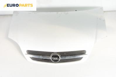 Преден капак за Opel Meriva A Hatchback (05.2003 - 05.2010), 4+1 вр., миниван, позиция: предна