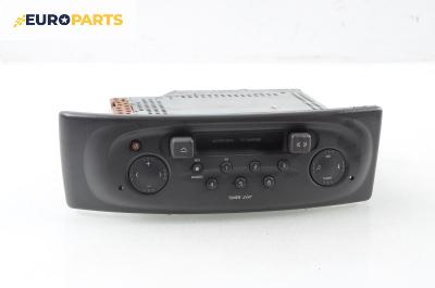 Автокасетофон за Renault Megane Scenic (10.1996 - 12.2001)