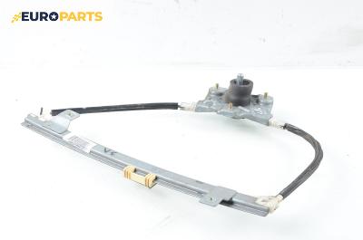 Ръчна машинка стъклоповдигач за Renault Megane Scenic (10.1996 - 12.2001), 4+1 вр., миниван, позиция: задна, лява