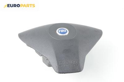 Airbag за Fiat Stilo Hatchback (10.2001 - 11.2010), 4+1 вр., хечбек, позиция: предна
