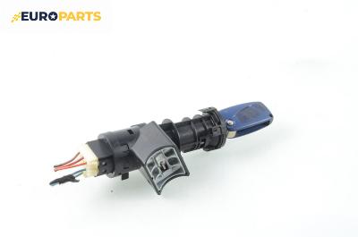 Контактен ключ за Fiat Stilo Hatchback (10.2001 - 11.2010)