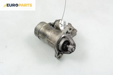 Стартер за Opel Meriva A Hatchback (05.2003 - 05.2010) 1.7 CDTI, 100 к.с.