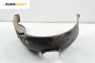 Подкалник за Fiat Stilo Hatchback (10.2001 - 11.2010), 4+1 вр., хечбек, позиция: предна, дясна
