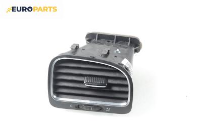 Духалка парно за Volkswagen Golf VI Hatchback (10.2008 - 02.2014)
