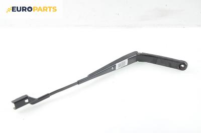 Рамо на чистачка за Volkswagen Golf VI Hatchback (10.2008 - 02.2014), позиция: лява