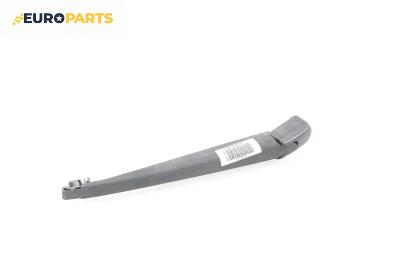 Рамо задна чистачка за Mazda 6 Station Wagon I (08.2002 - 12.2007), позиция: задна