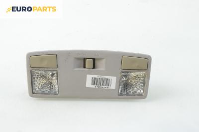 Плафон за Mazda 6 Station Wagon I (08.2002 - 12.2007)