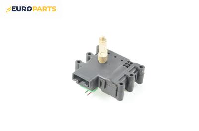 Моторче клапа парно за Mazda 6 Station Wagon I (08.2002 - 12.2007) 2.0 DI, 136 к.с.