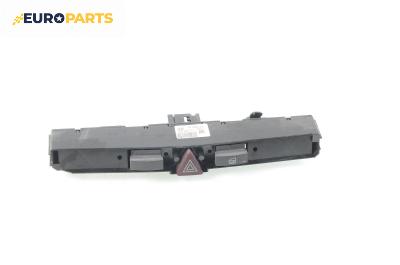 Панел бутони за Opel Astra H Hatchback (01.2004 - 05.2014)