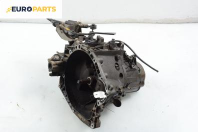 Ръчна скоростна кутия за Citroen C5 I Sedan (03.2001 - 03.2005) 2.0 16V HPi (DCRLZB), 140 к.с.