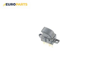 Бутон ел. стъкло  за Mazda 6 Station Wagon I (08.2002 - 12.2007)