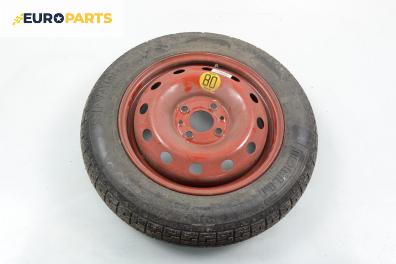 Резервна гума за Fiat Punto Hatchback II (09.1999 - 07.2012) 14 цола, ширина 4, ET 43 (Цената е за 1 бр.)