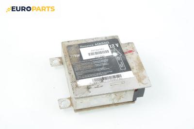Модул за AIRBAG за Fiat Punto Hatchback II (09.1999 - 07.2012), № 46766384