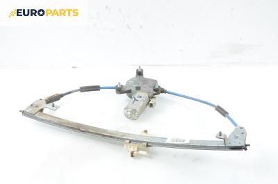 Машинка ел. стъкло за Peugeot 406 Break (10.1996 - 10.2004), 4+1 вр., комби, позиция: предна, дясна