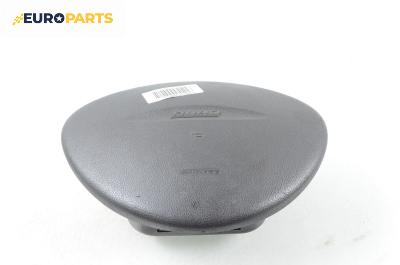 Airbag за Fiat Punto Hatchback II (09.1999 - 07.2012), 2+1 вр., хечбек, позиция: предна