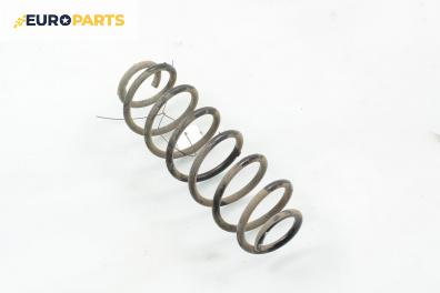 Пружина за ходова част за Volkswagen Golf IV Hatchback (08.1997 - 06.2005), хечбек, позиция: задна