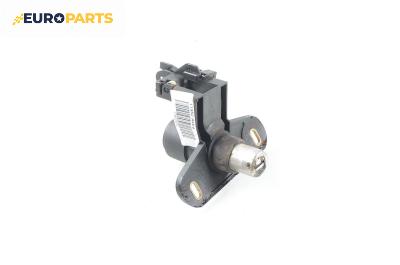 Ключалка заден капак за Opel Astra G Hatchback (02.1998 - 12.2009), хечбек