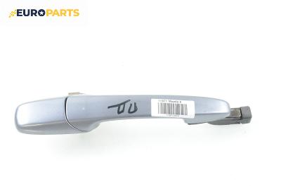 Външна дръжка за Mazda 6 Station Wagon I (08.2002 - 12.2007), 4+1 вр., комби, позиция: предна, дясна