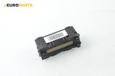 Часовник за Citroen Xsara Break (10.1997 - 03.2010)