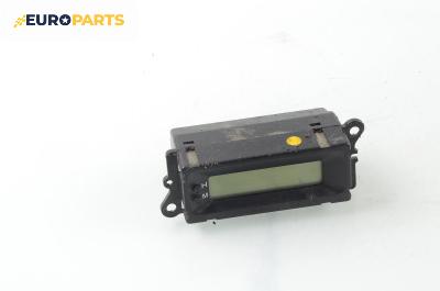 Часовник за Land Rover Freelander Soft Top SUV (02.1998 - 10.2006)