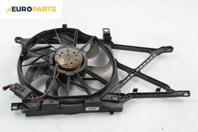 Перка охлаждане за Opel Astra H Hatchback (01.2004 - 05.2014) 1.6, 105 к.с.