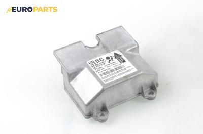 Модул за AIRBAG за Opel Astra H Hatchback (01.2004 - 05.2014), № GM 13 227 920