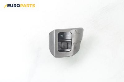 Бутони волан за Opel Astra H Hatchback (01.2004 - 05.2014)