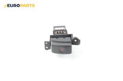 Бутон аварийни светлини  за Subaru Legacy III Wagon (10.1998 - 08.2003)