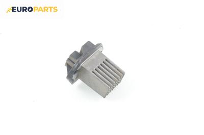 Реостат за Subaru Legacy III Wagon (10.1998 - 08.2003)