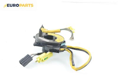 Лентов кабел за Airbag за Subaru Legacy III Wagon (10.1998 - 08.2003)