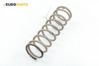 Пружина за ходова част за Ford Focus I Hatchback (10.1998 - 12.2007), хечбек, позиция: задна