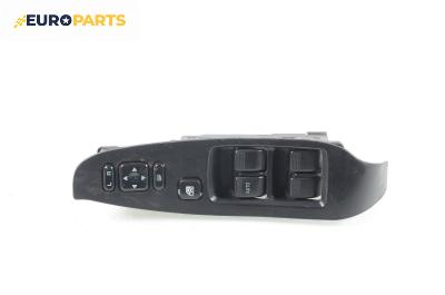 Бутони ел. стъкла и огледала  за Subaru Legacy III Wagon (10.1998 - 08.2003)