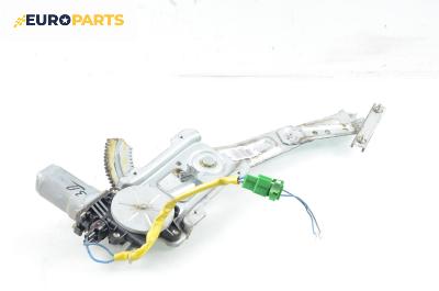 Машинка ел. стъкло за Subaru Legacy III Wagon (10.1998 - 08.2003), 4+1 вр., комби, позиция: задна, дясна