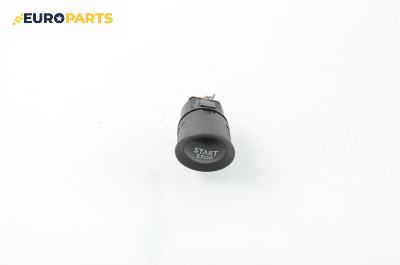 Бутон запалване за Renault Megane II Hatchback (07.2001 - 10.2012)