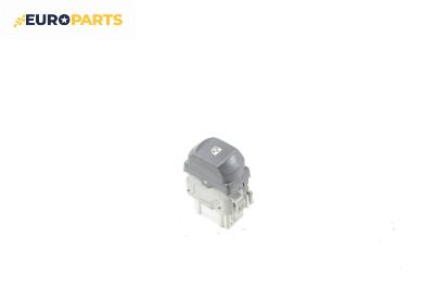 Бутон ел. стъкло  за Renault Megane II Hatchback (07.2001 - 10.2012)