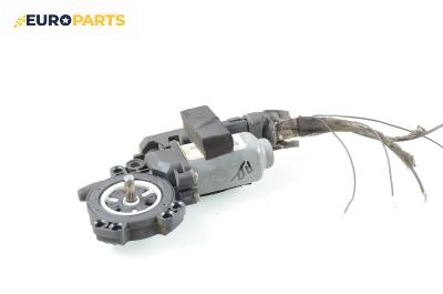 Електромотор за стъклоподемник за Renault Megane II Hatchback (07.2001 - 10.2012), 4+1 вр., хечбек, позиция: предна, дясна