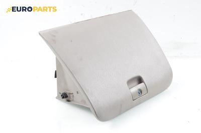 Жабка за Hyundai Tucson SUV (06.2004 - 11.2010)