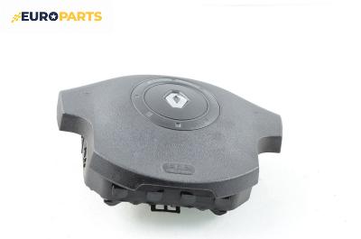 Airbag за Renault Scenic II Minivan (06.2003 - 07.2010), 4+1 вр., миниван, позиция: предна