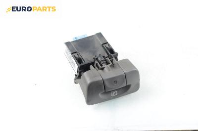 Бутон ръчна спирачка за Renault Scenic II Minivan (06.2003 - 07.2010)